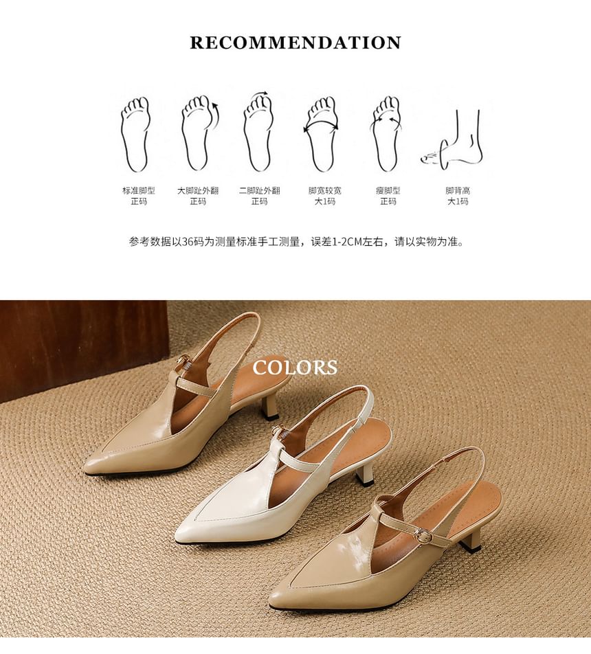 High Heel Buckled Slingback Sandals