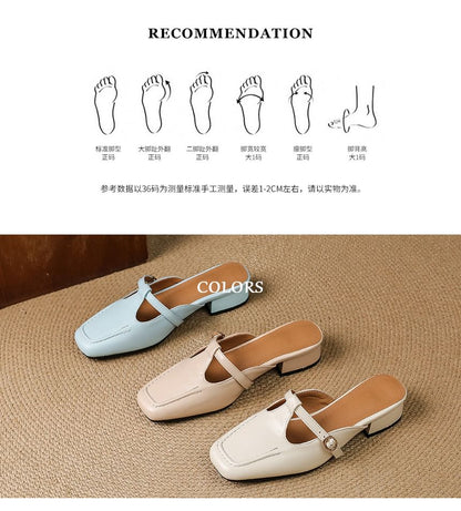Chunky Heel T-Strap Mules