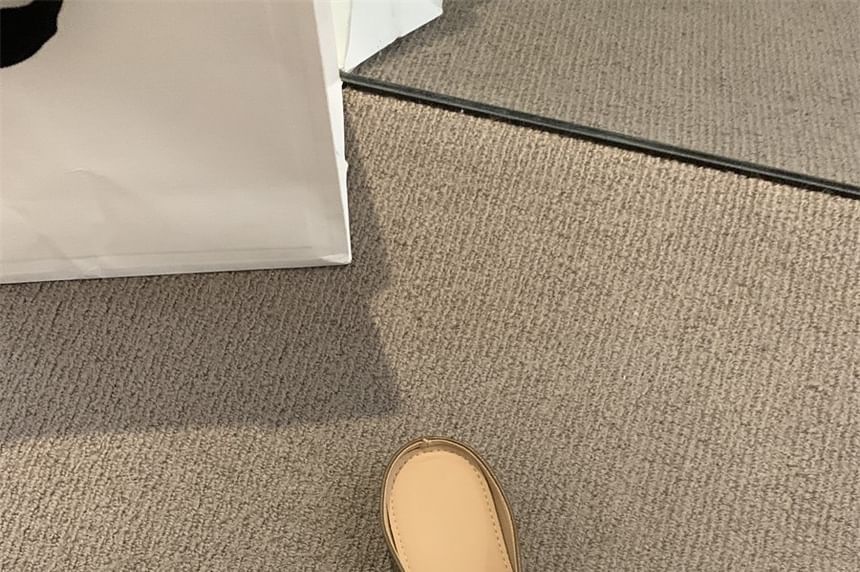 Faux Leather Mary Jane Mules