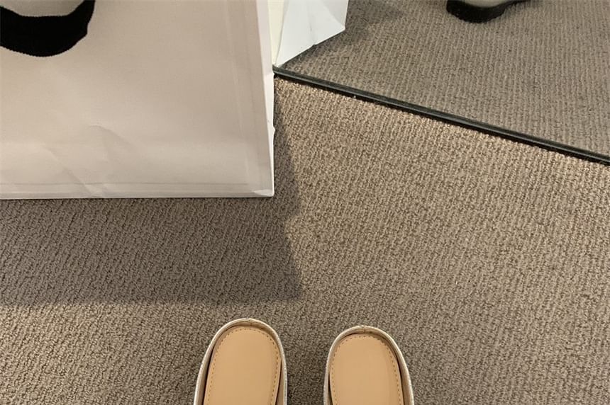 Faux Leather Mary Jane Mules