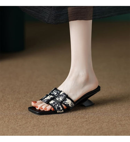 Slide Woven Wedge Heel Sandals Print