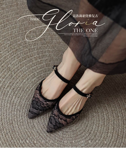 Pointed Kitten Heel Floral Mesh Toe Mules