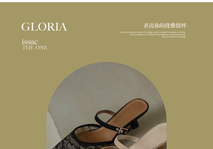 Pointed Kitten Heel Floral Mesh Toe Mules