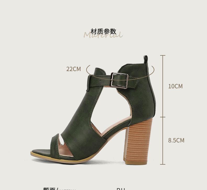 Chunky Heel Plain Cutout Buckled Faux Leather Sandals