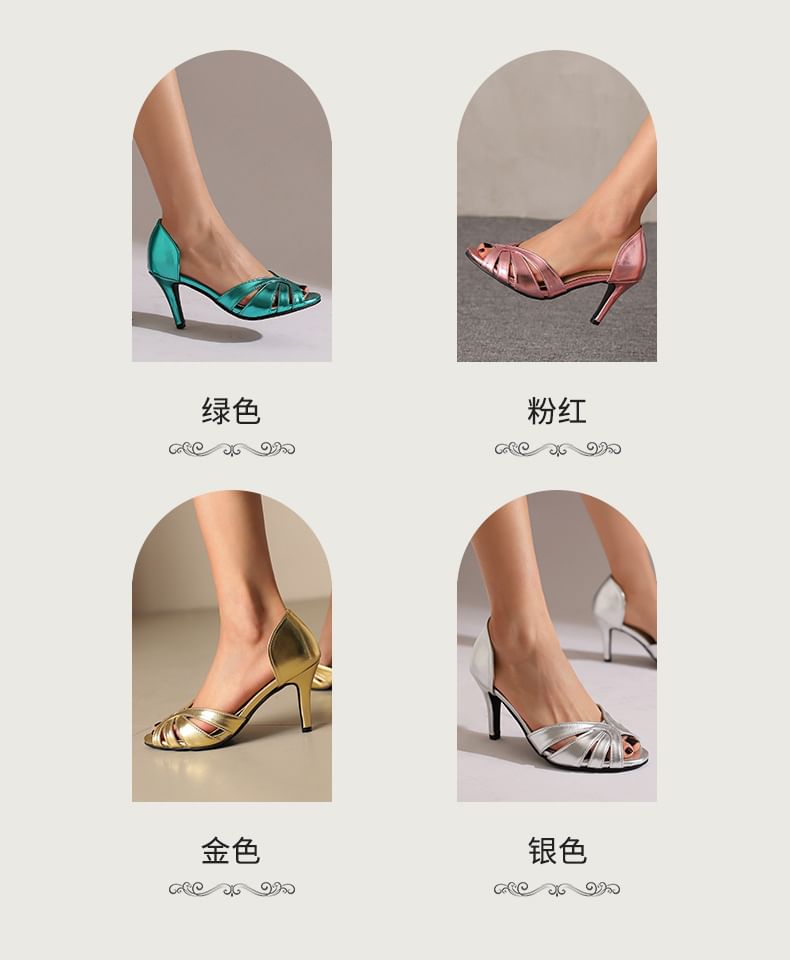 Stiletto Peep Toe Metallic Faux Leather D'Orsay Sandals