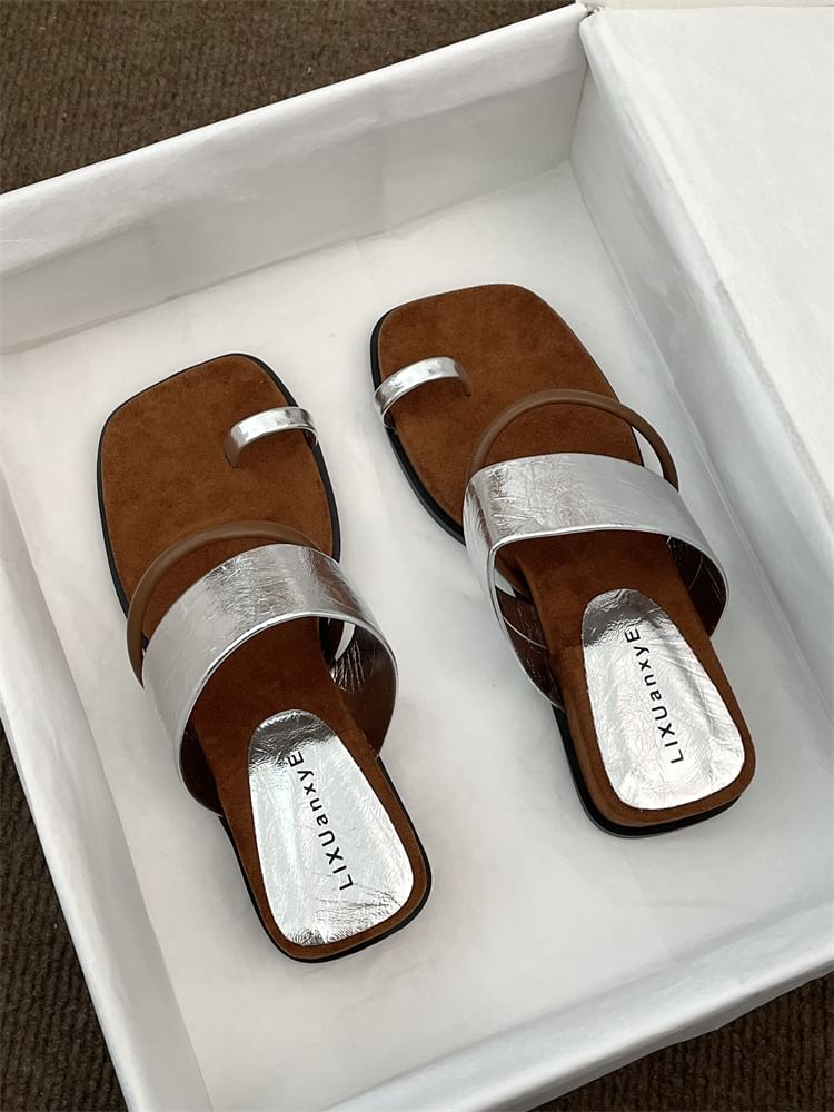 Wedge Heel Toe Loop Slide Sandals