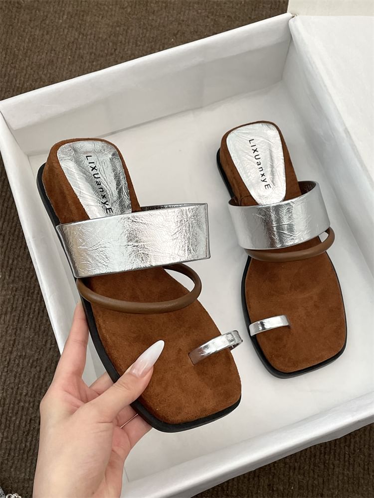 Wedge Heel Toe Loop Slide Sandals