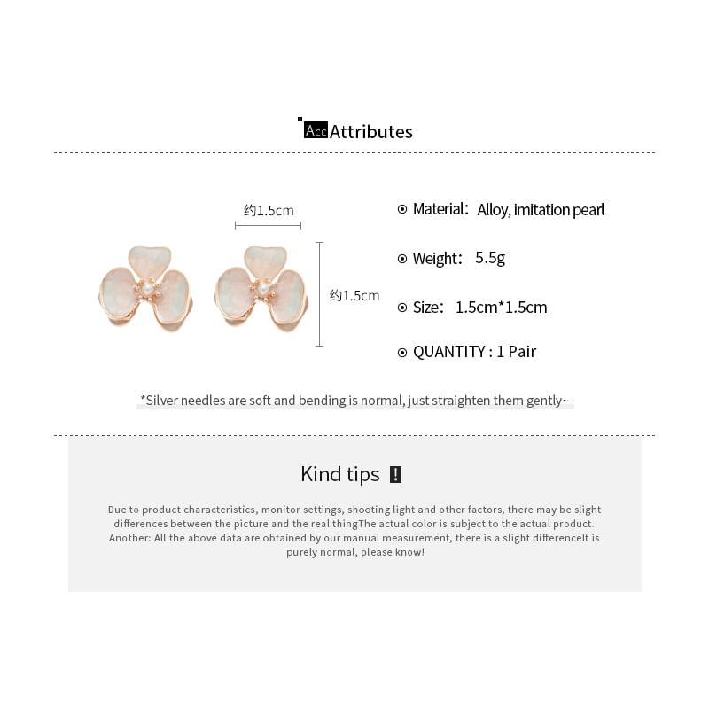 Faux Pearl Shell Flower Stud Earring