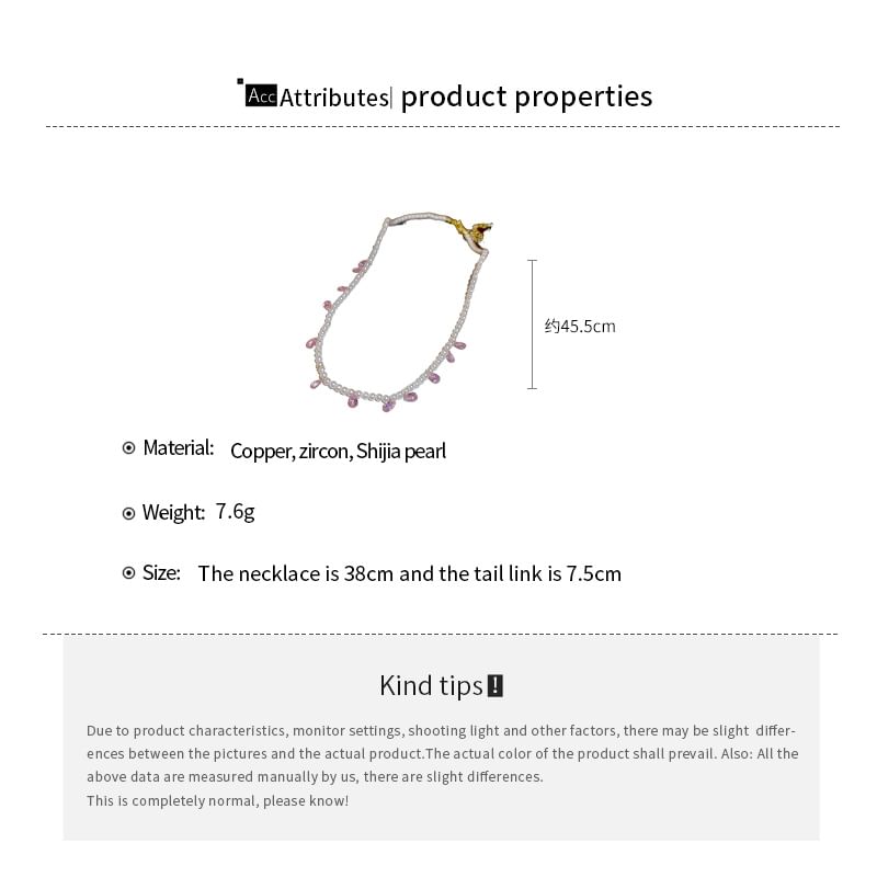 Faux Pearl Butterfly Layered Necklace / Butterfly Stud Earring