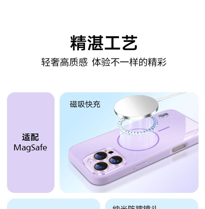 iPhone MagSafe) with Case Magnetic Glitter (Compatible