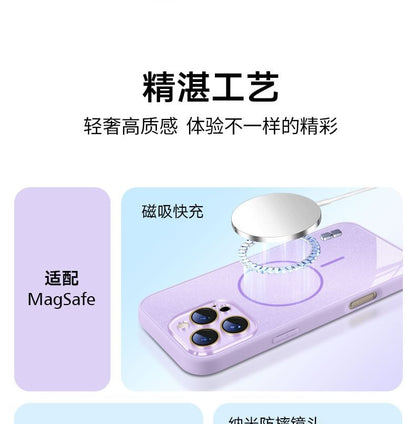 iPhone MagSafe) with Case Magnetic Glitter (Compatible