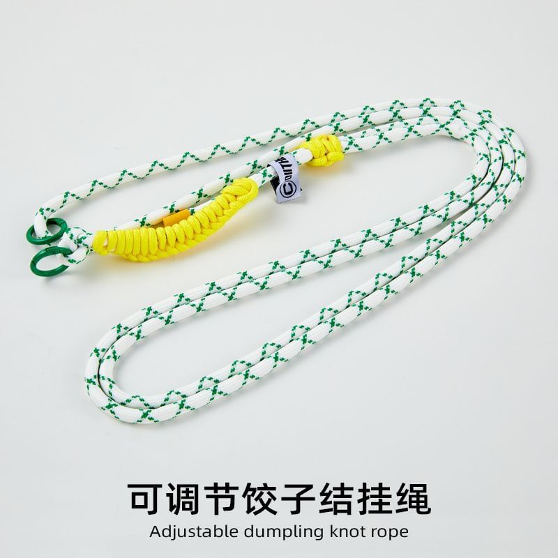 Pad Strap with Cord Lanyard Phone