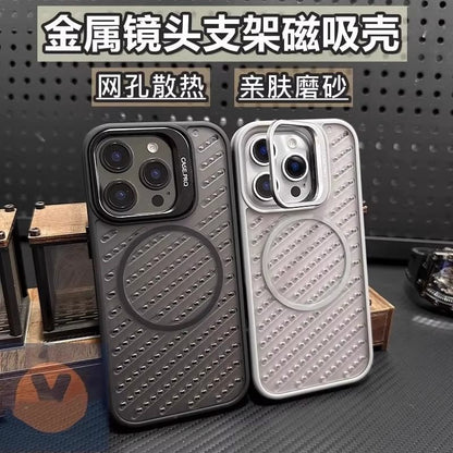 Perforated (Compatible MagSafe) Magnetic iPhone with Case