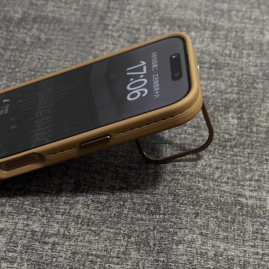 Perforated (Compatible MagSafe) Magnetic iPhone with Case