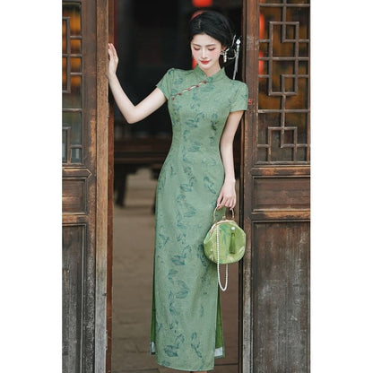 Short-Sleeve Leaf Print Side-Slit Maxi Qipao / Plain Fringed Trim Shawl / Set