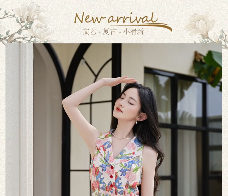 Halter Neck Collared Floral Print Midi A-Line Dress / V-Neck Button-Up Plain Cardigan / Set