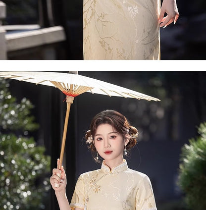 Short-Sleeve Floral Jacquard Tasseled Midi Qipao