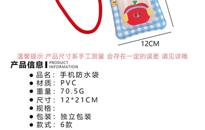 Cartoon Touchscreen Waterproof Crossbody Phone Pouch (Various Designs)