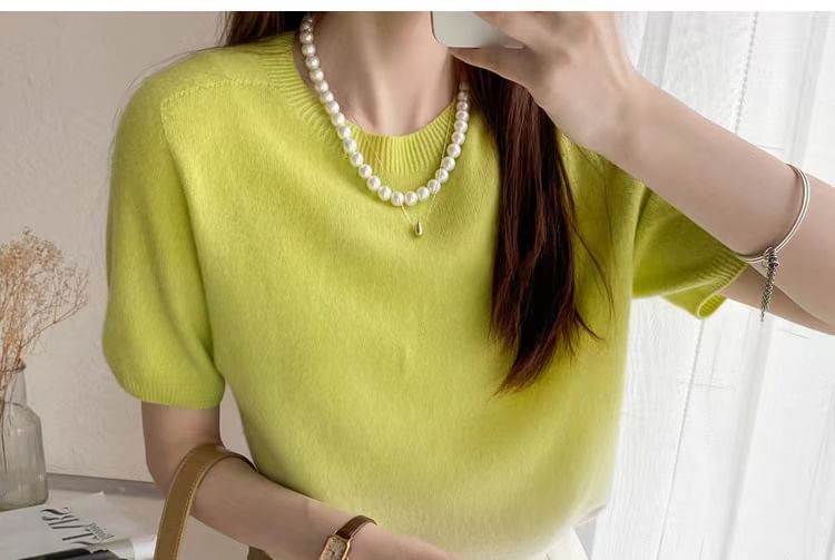 Short-Sleeve Crew Neck Gradient Knit Top