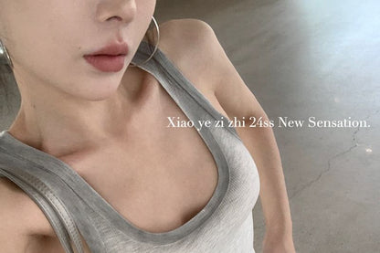 Scoop Neck Gradient Ribbed Slim Fit Tank Top