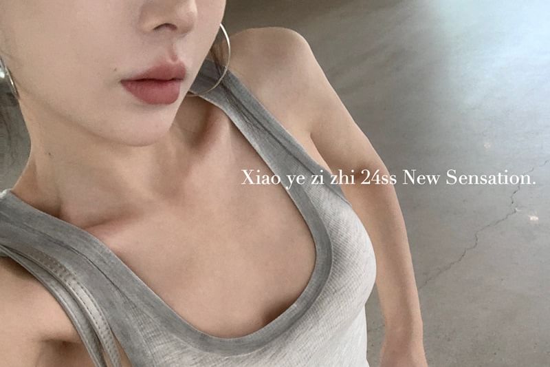 Fit Ribbed Neck Slim Gradient Scoop Tank Top