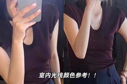 Cap-Sleeve Scoop Neck Plain Slim Fit Knit Top