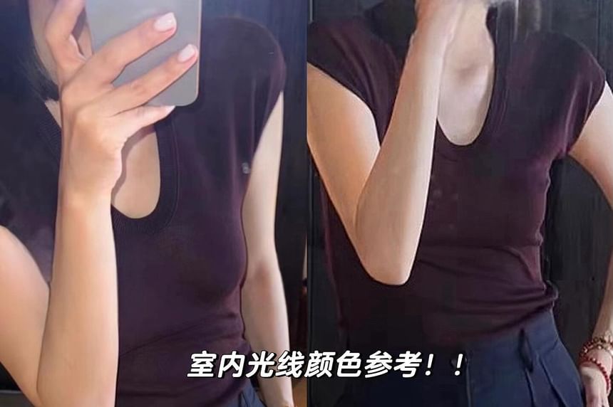 Top Neck Plain Scoop Slim Fit Cap-Sleeve Knit