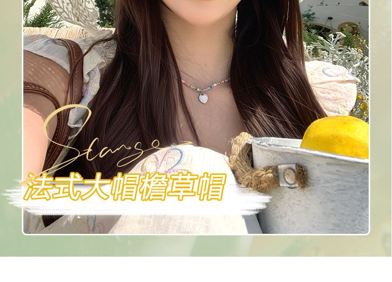 Lace Straw Sun Hat