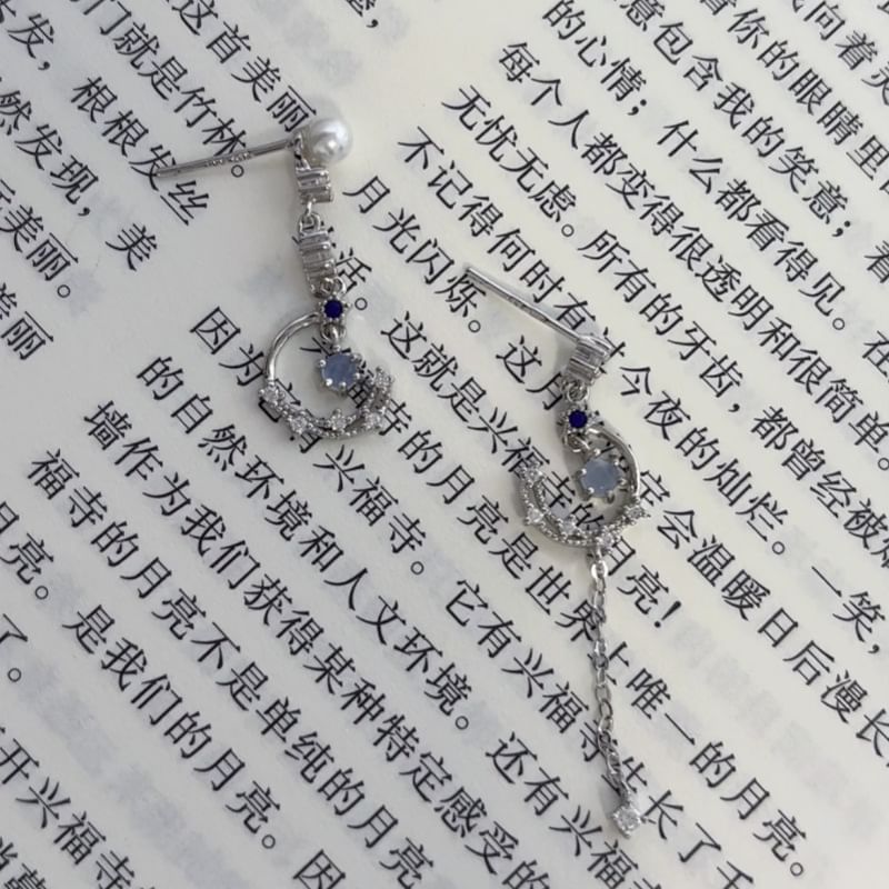 Clip Earring Asymmetrical On Drop Rhinestone Faux Pearl /