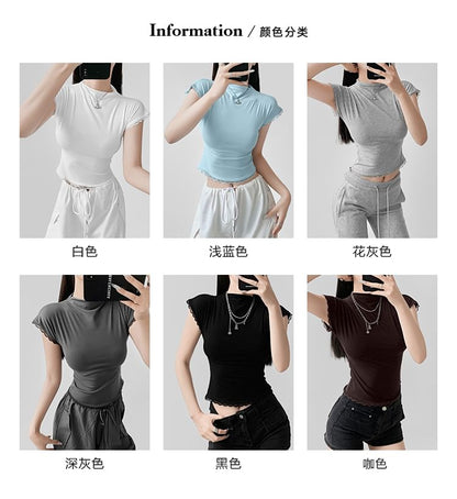 Cap-Sleeve Mock Neck Lace-Trim Slim Crop Tee