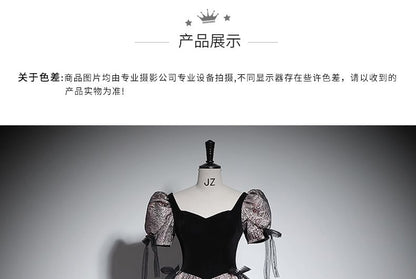 Bow V-Neck Gown Glitter Ball Puff-Sleeve Accent Mesh Panel