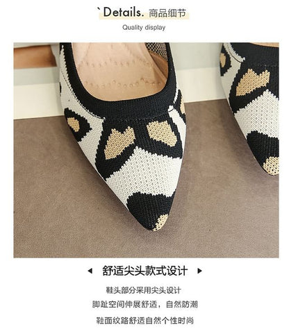 Pointed Striped Chunky Heel Pumps