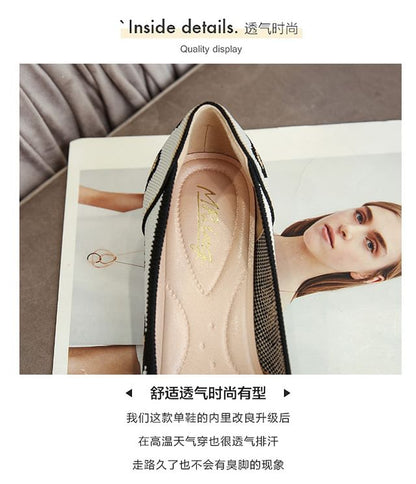 Pointed Striped Chunky Heel Pumps