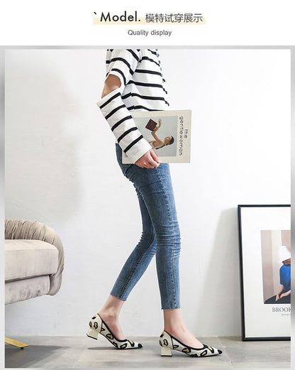 Pointed Striped Chunky Heel Pumps