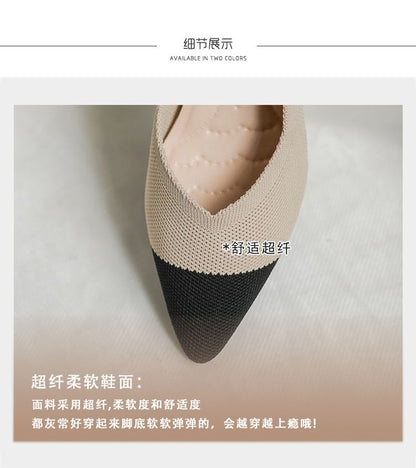 Pointed Chunky Heel Pumps