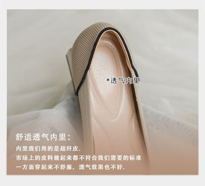 Pointed Chunky Heel Pumps