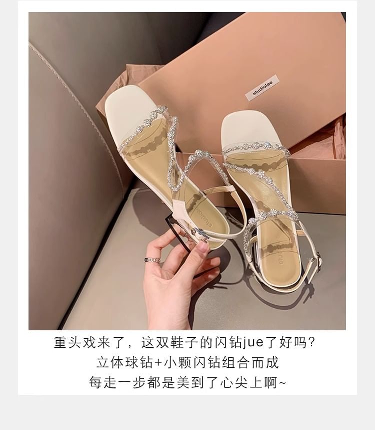 Rhinestone Strappy Chunky Heel Sandals