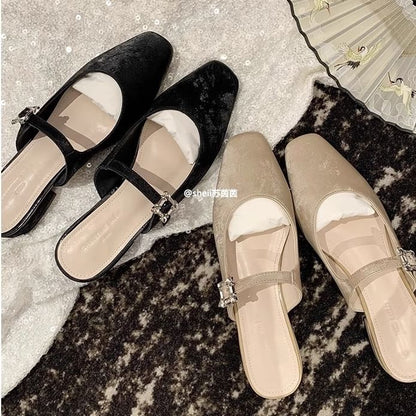 Square Toe Rhinestone Chunky Heel Mules