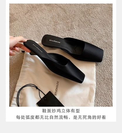 Square Toe Low Heel Mules