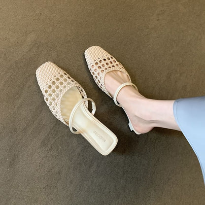 Square Toe Kitten Heel Mules