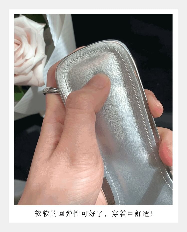 Square Toe Kitten Heel Mules