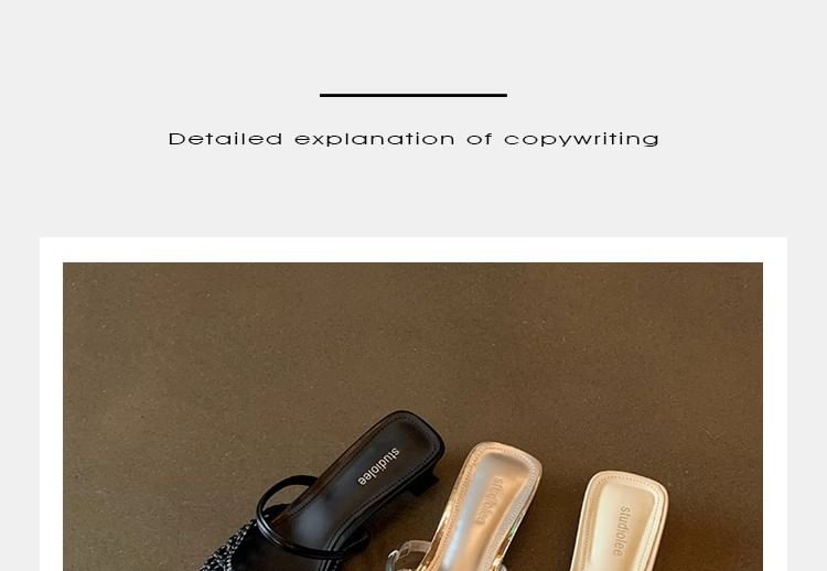 Square Toe Kitten Heel Mules