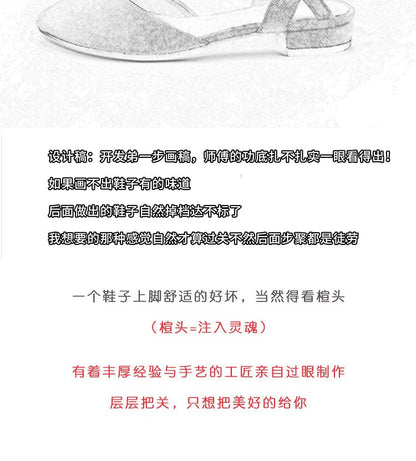 Almond Toe Chunky Heel Sandals