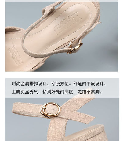 Almond Toe Chunky Heel Sandals