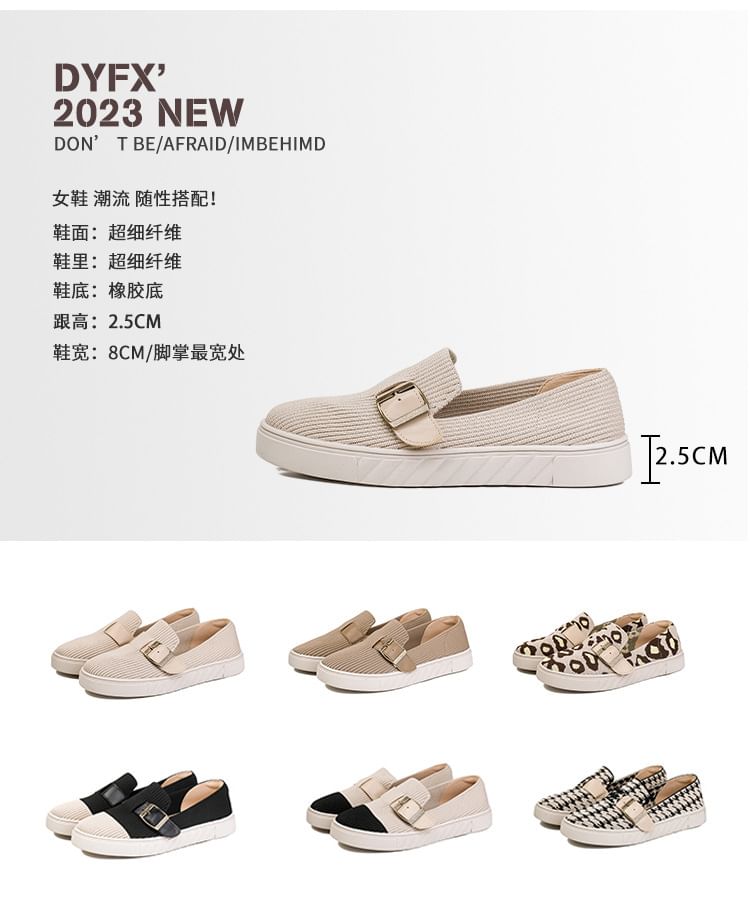 Buckled Platform Slip-Ons