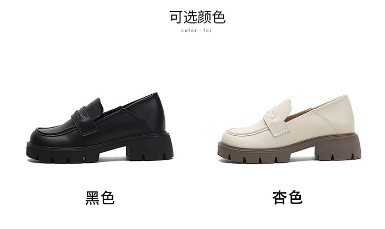 Platform Chunky Heel Loafers