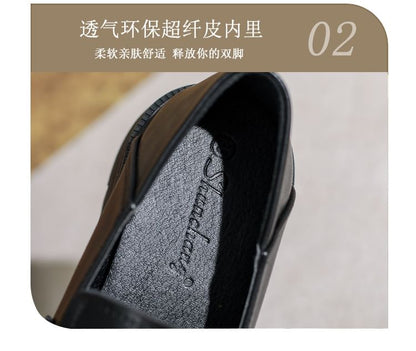 Platform Chunky Heel Loafers