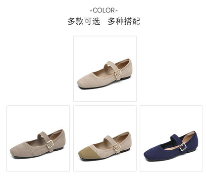 Square Toe Mary Jane Shoes