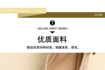 Square Toe Mary Jane Shoes