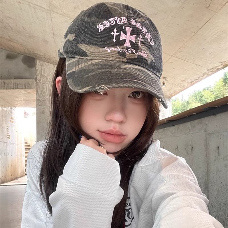 Baseball Embroidered Camouflage Cap Cross